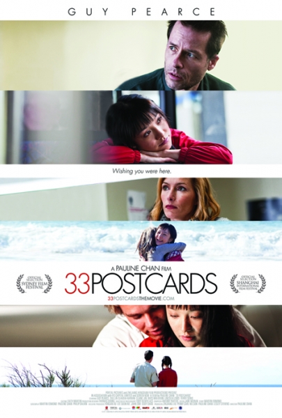 33postcards-poster.jpg
